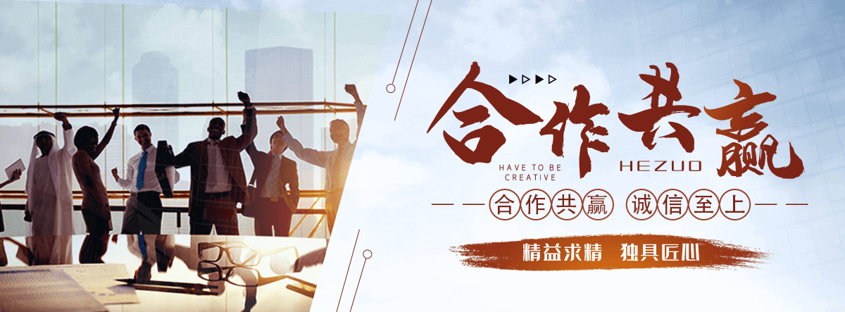 沁源消磁弯头厂家